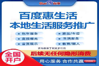 SEM竞价培训实战经验：如何制定投放计划
